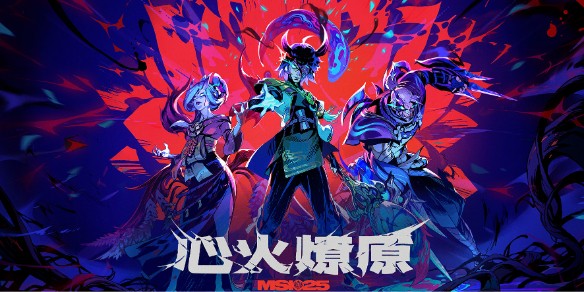 华盛顿正义队签约自由人选手Proper，银河战舰剑指冠军竞争者